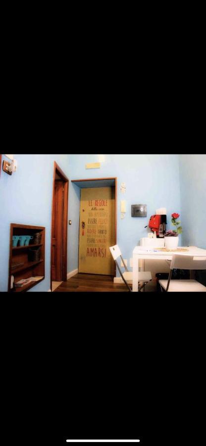 Appartamento Napoli - Parva Domus Экстерьер фото